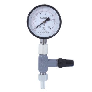 Pressure Gauge Valve (CO2)